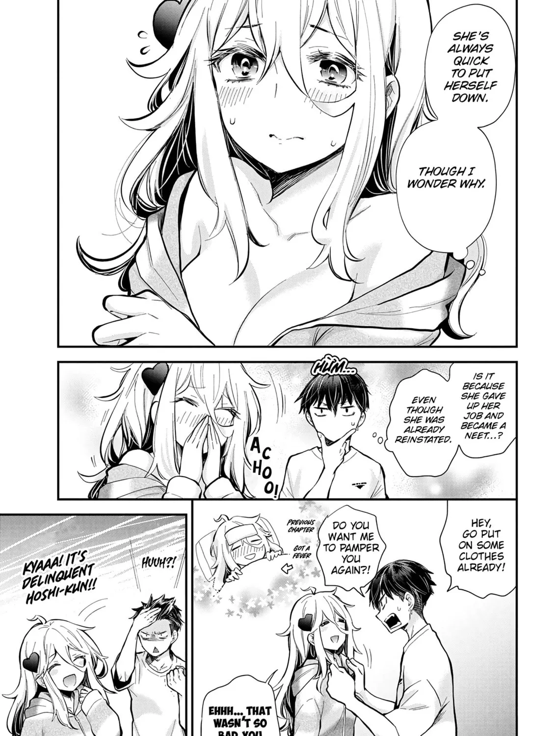 Read Eroko-san on the Attack chapter 44 image 12 on Lezhin