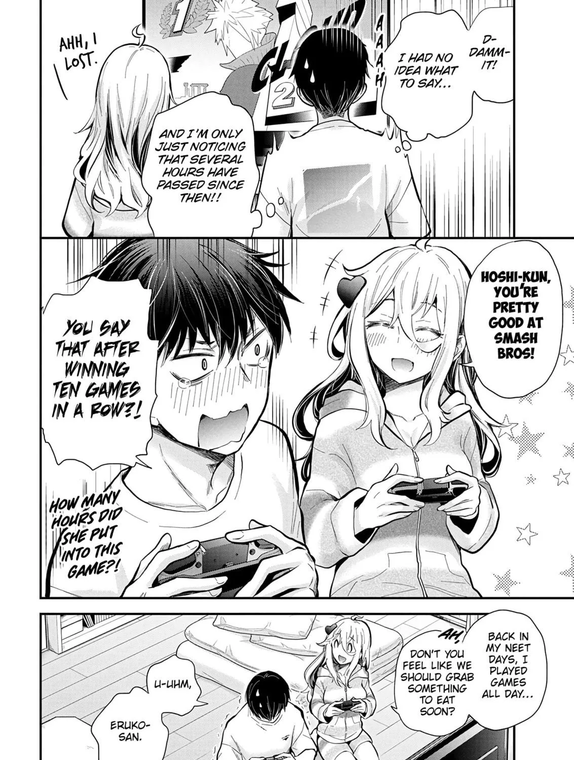 Read Eroko-san on the Attack chapter 44 image 18 on Lezhin