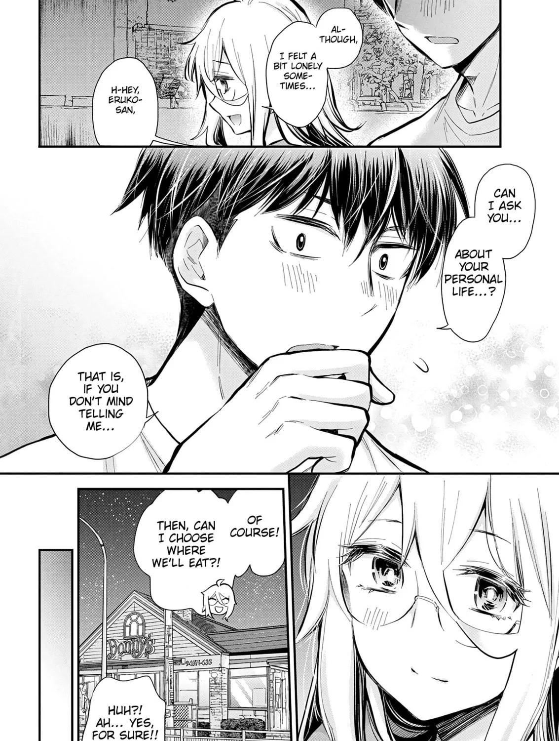 Read Eroko-san on the Attack chapter 44 image 22 on Lezhin