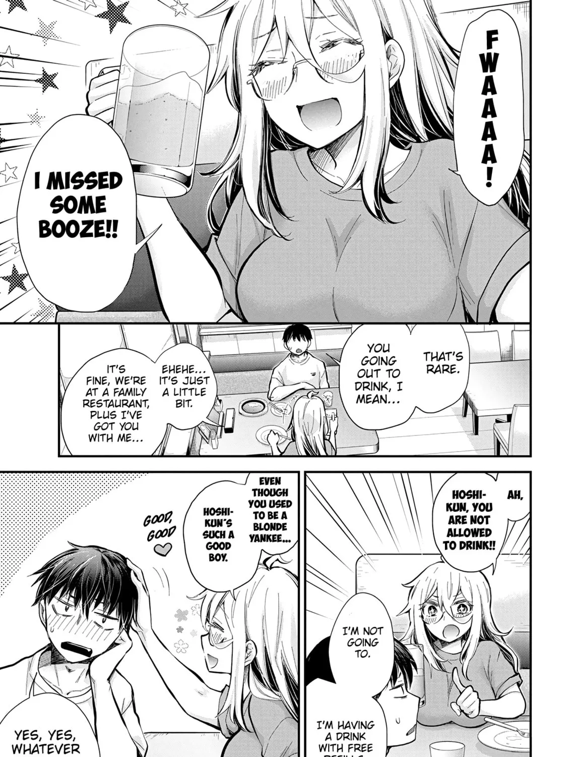 Read Eroko-san on the Attack chapter 44 image 24 on Lezhin