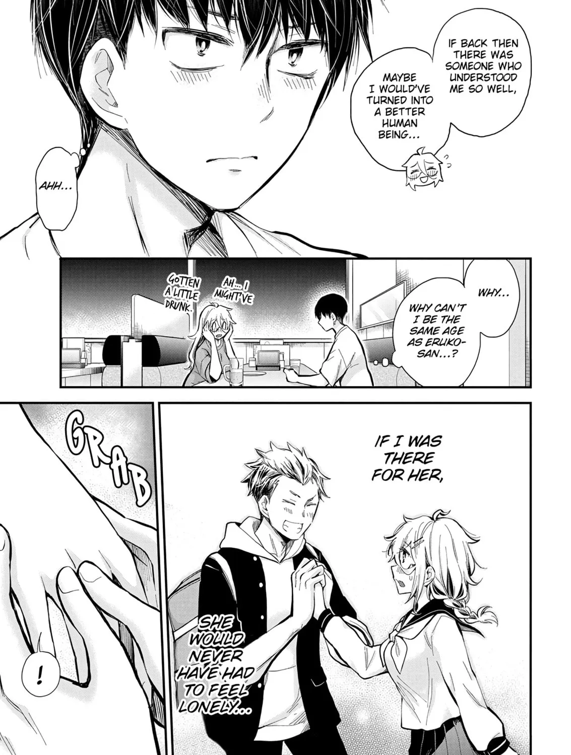 Read Eroko-san on the Attack chapter 44 image 32 on Lezhin