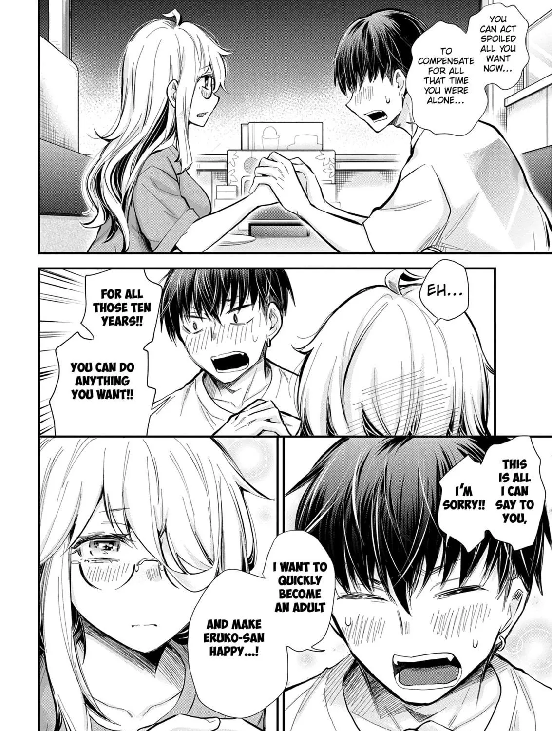 Read Eroko-san on the Attack chapter 44 image 34 on Lezhin