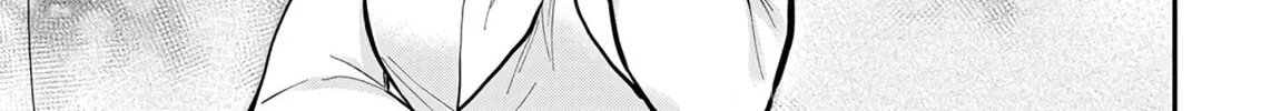 Read Eroko-san on the Attack chapter 44 image 37 on Lezhin
