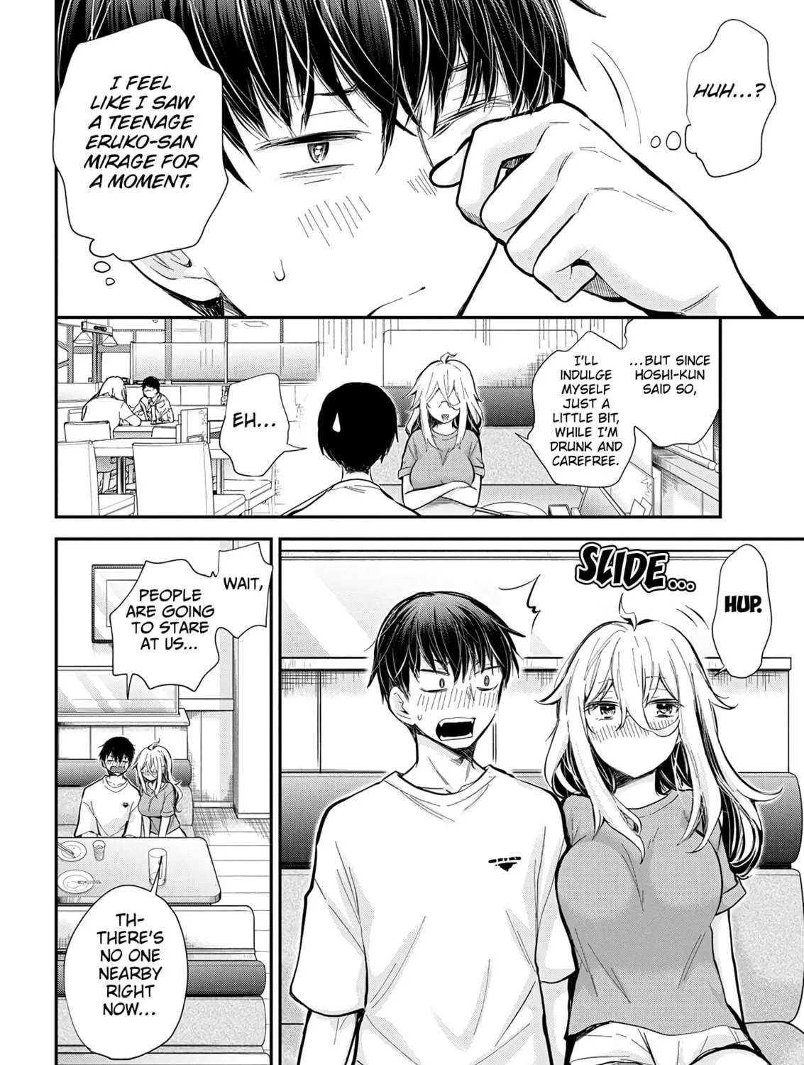 Read Eroko-san on the Attack chapter 44 image 38 on Lezhin