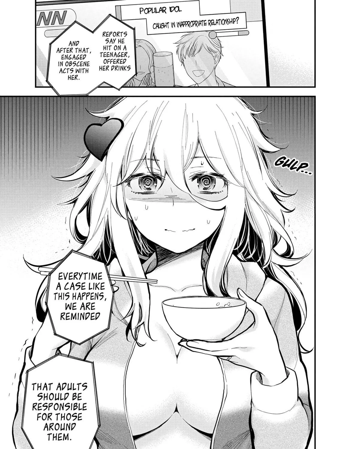 Read Eroko-san on the Attack chapter 44 image 4 on Lezhin