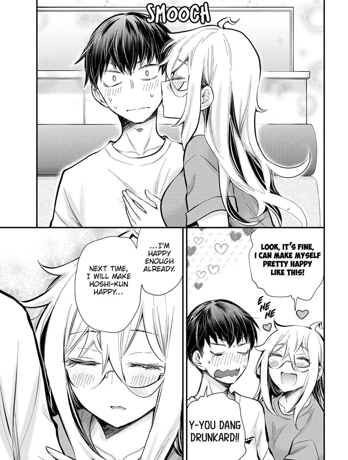 Read Eroko-san on the Attack chapter 44 image 40 on Lezhin