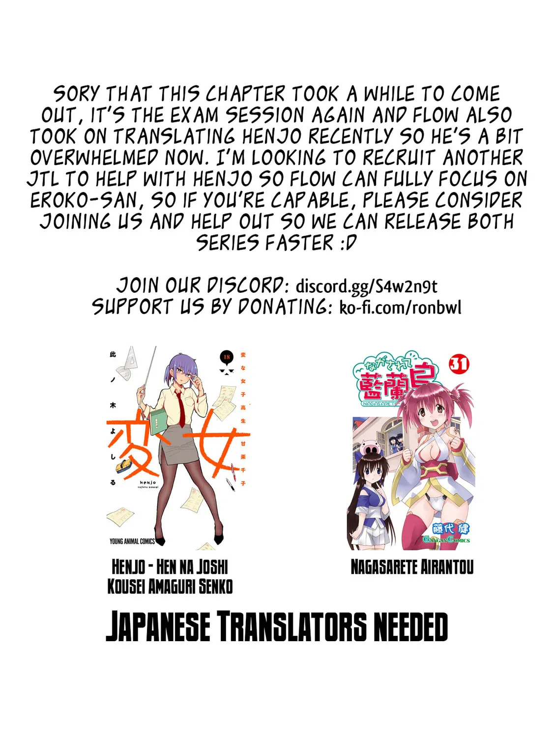 Read Eroko-san on the Attack chapter 44 image 44 on Lezhin