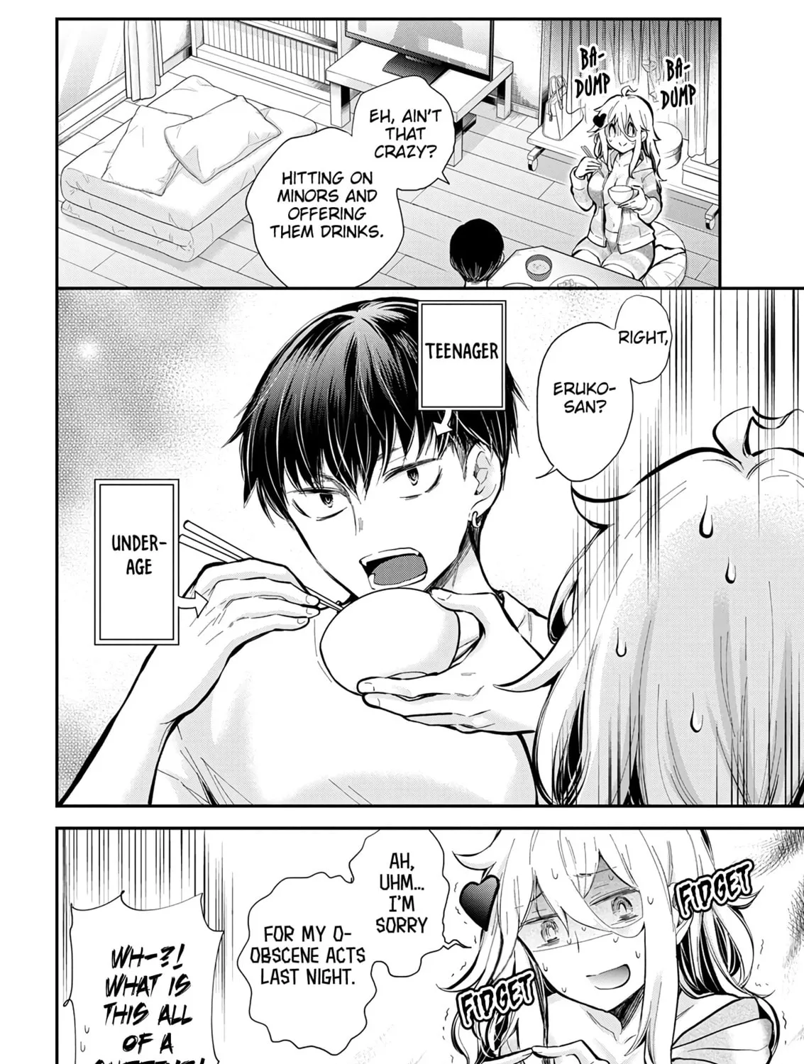 Read Eroko-san on the Attack chapter 44 image 6 on Lezhin
