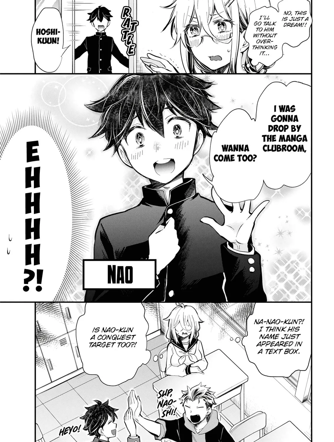 Read Eroko-san on the Attack chapter 45 image 14 on Lezhin