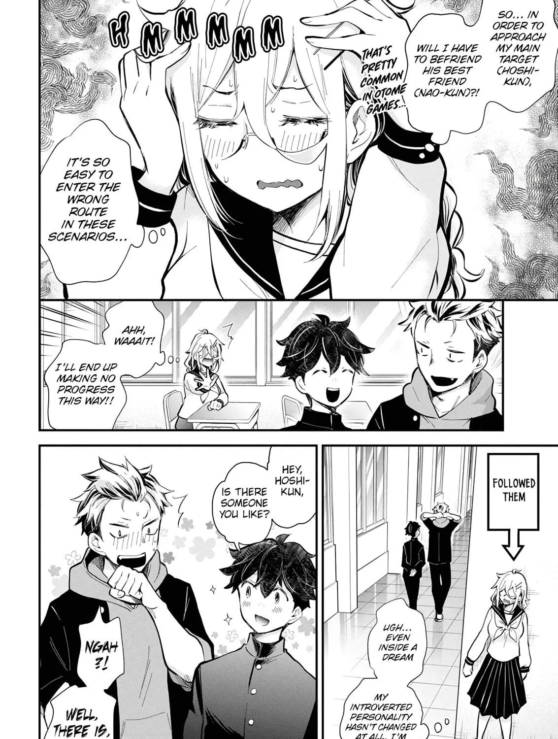 Read Eroko-san on the Attack chapter 45 image 16 on Lezhin
