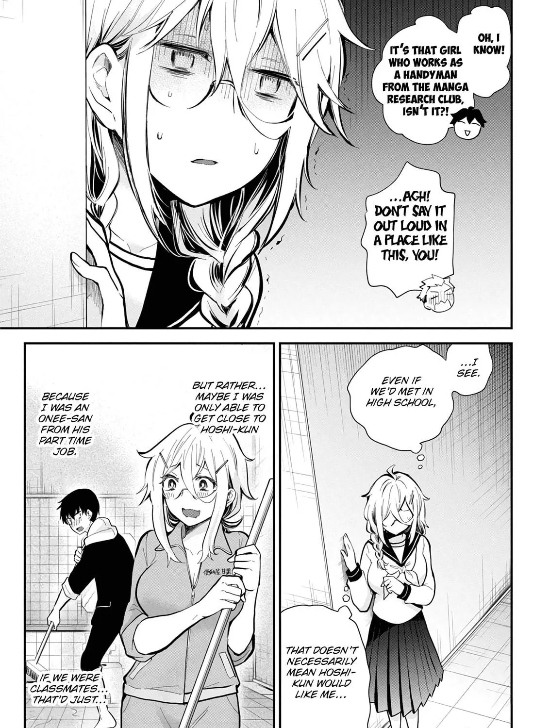 Read Eroko-san on the Attack chapter 45 image 18 on Lezhin
