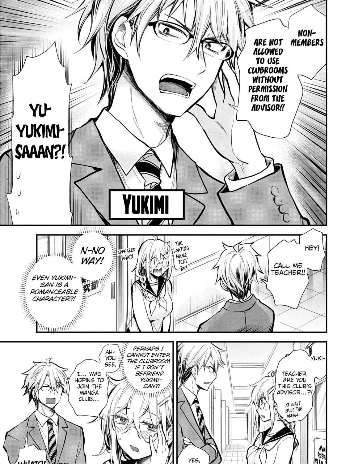 Read Eroko-san on the Attack chapter 45 image 22 on Lezhin