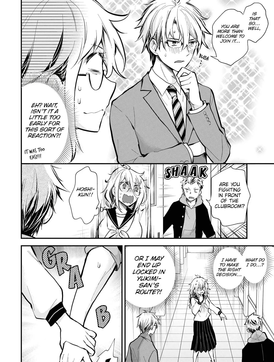 Read Eroko-san on the Attack chapter 45 image 24 on Lezhin