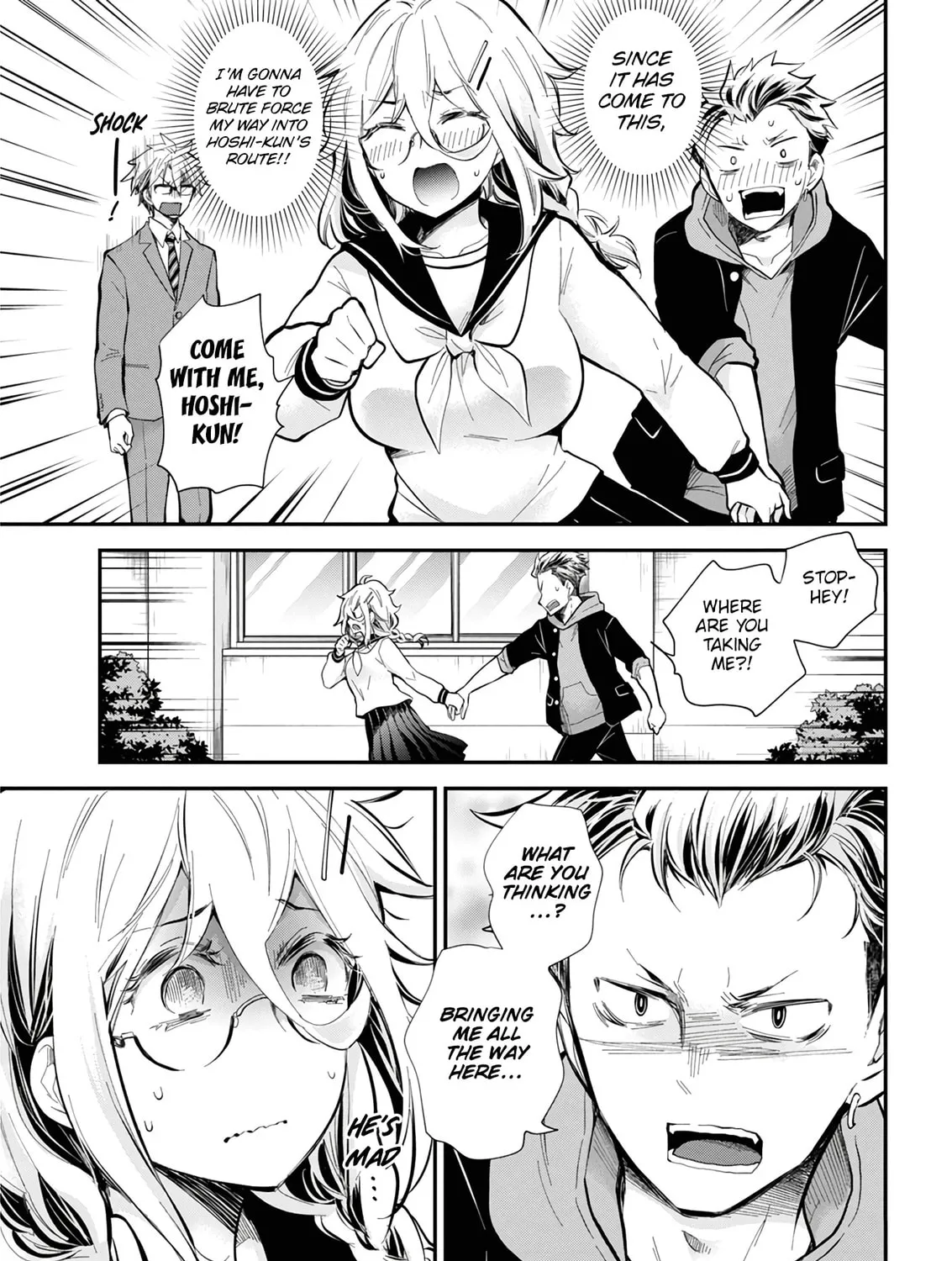 Read Eroko-san on the Attack chapter 45 image 26 on Lezhin
