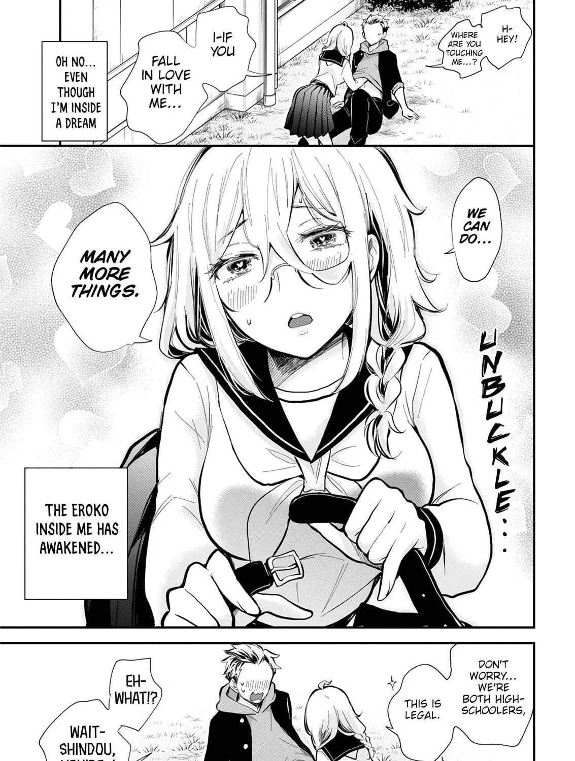 Read Eroko-san on the Attack chapter 45 image 34 on Lezhin