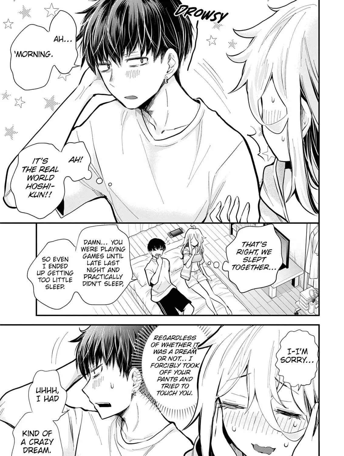 Read Eroko-san on the Attack chapter 45 image 38 on Lezhin