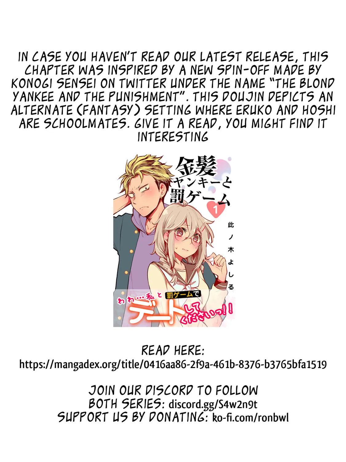 Read Eroko-san on the Attack chapter 45 image 42 on Lezhin