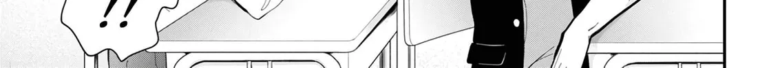 Read Eroko-san on the Attack chapter 45 image 7 on Lezhin