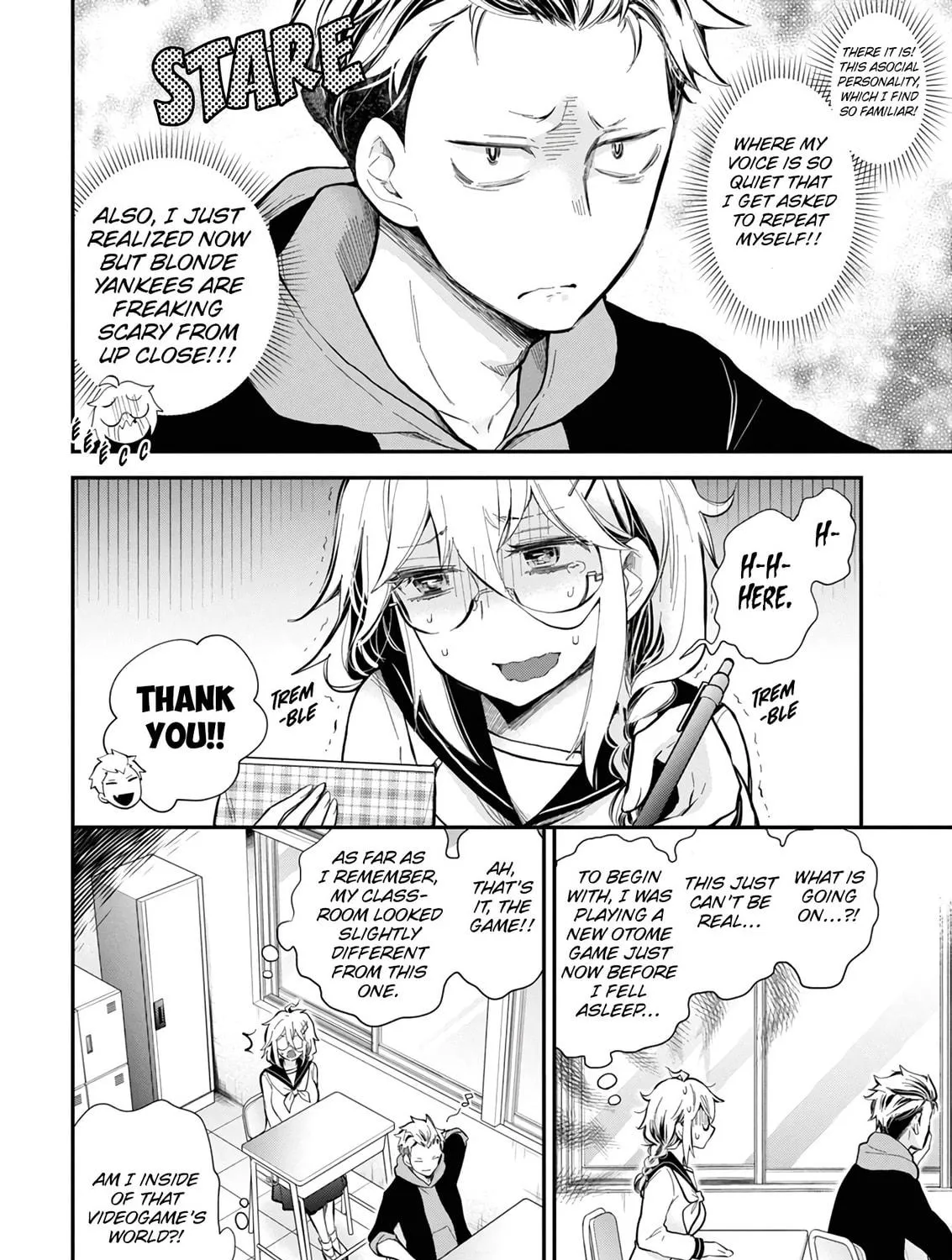 Read Eroko-san on the Attack chapter 45 image 8 on Lezhin