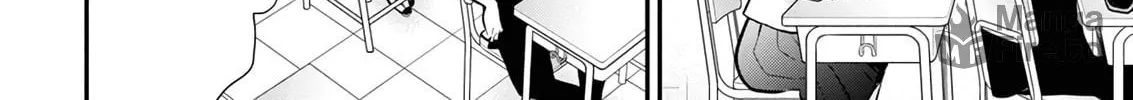 Read Eroko-san on the Attack chapter 45 image 9 on Lezhin