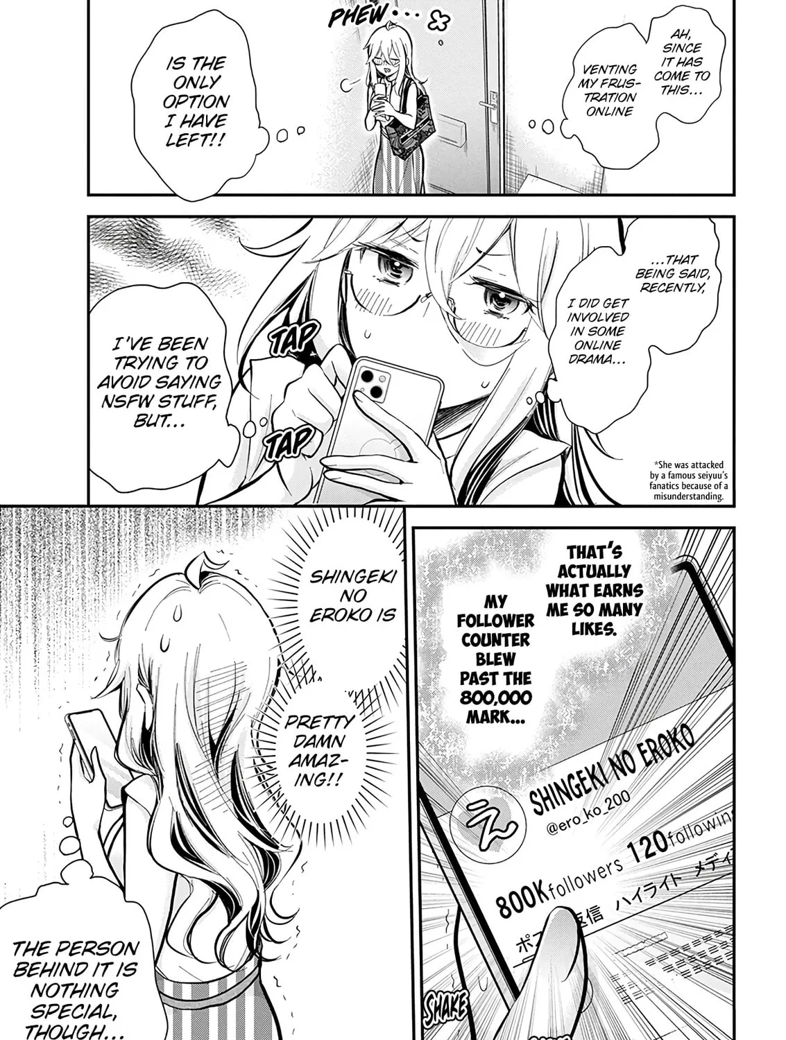 Read Eroko-san on the Attack chapter 46 image 12 on Lezhin
