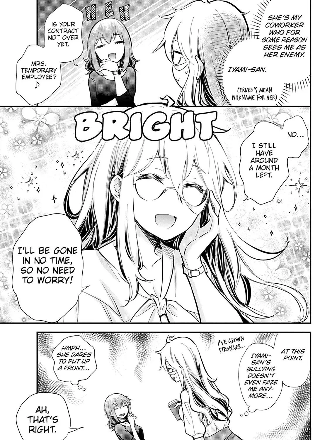 Read Eroko-san on the Attack chapter 46 image 16 on Lezhin