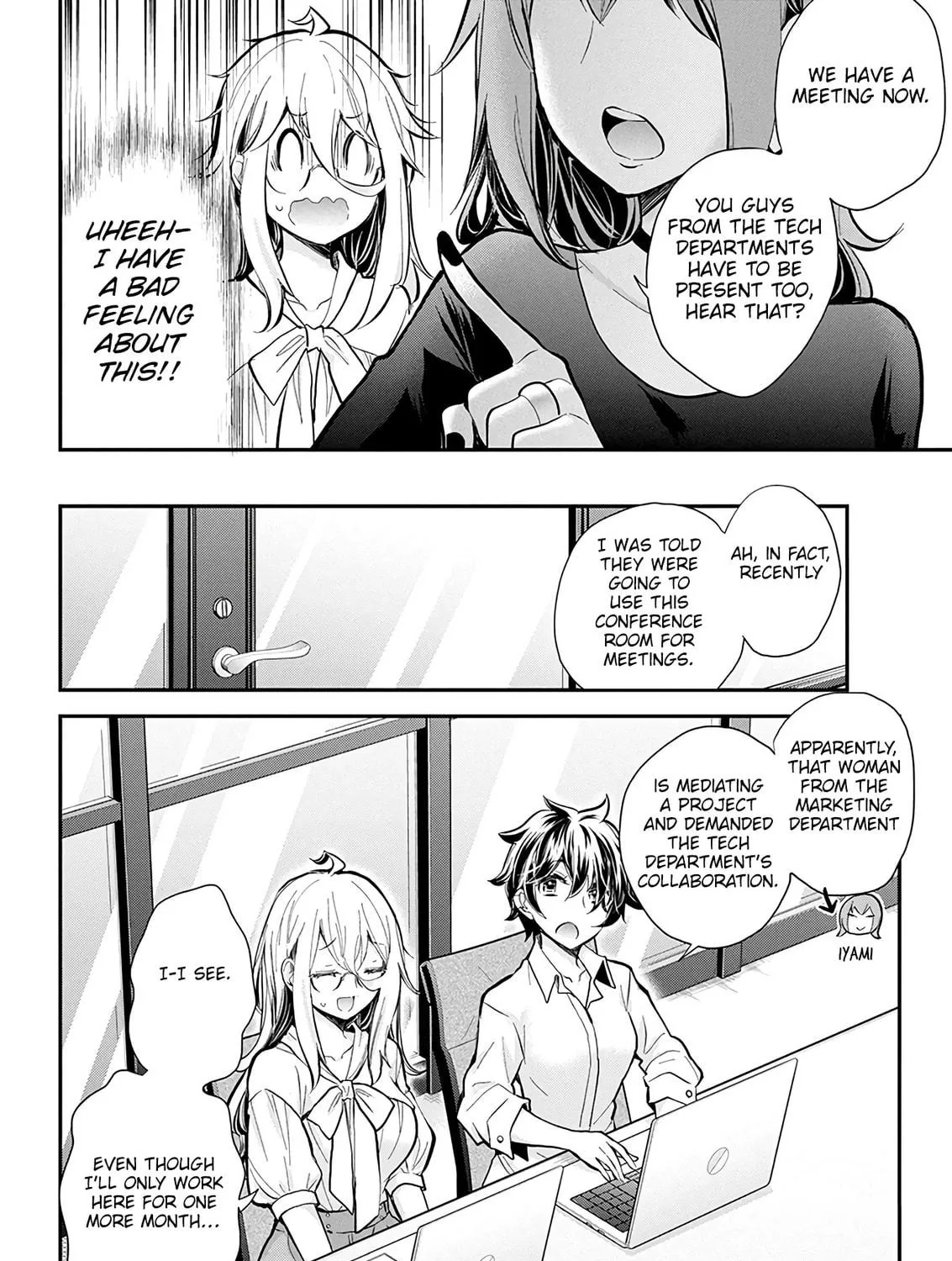 Read Eroko-san on the Attack chapter 46 image 18 on Lezhin