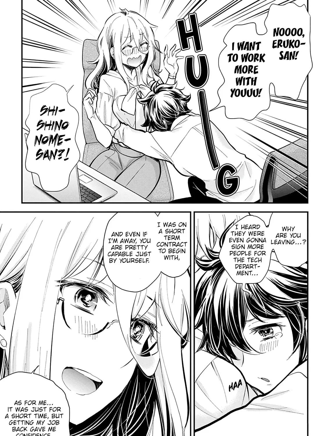 Read Eroko-san on the Attack chapter 46 image 20 on Lezhin
