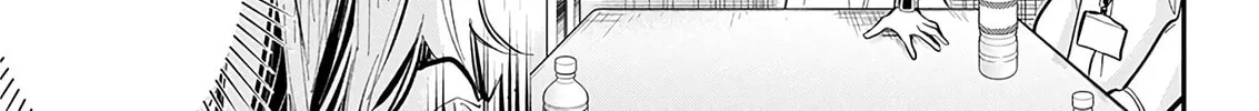 Read Eroko-san on the Attack chapter 46 image 25 on Lezhin