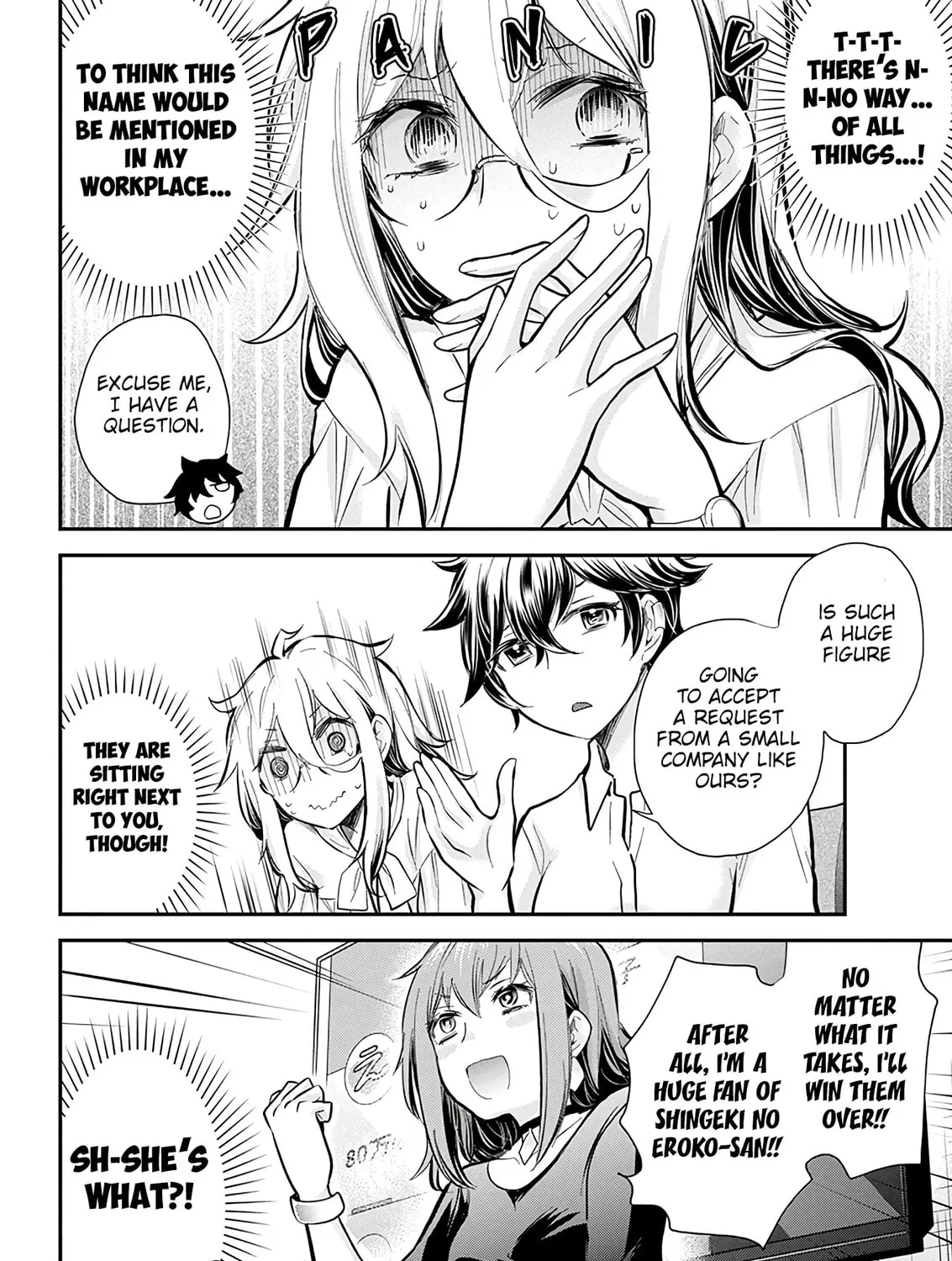 Read Eroko-san on the Attack chapter 46 image 26 on Lezhin