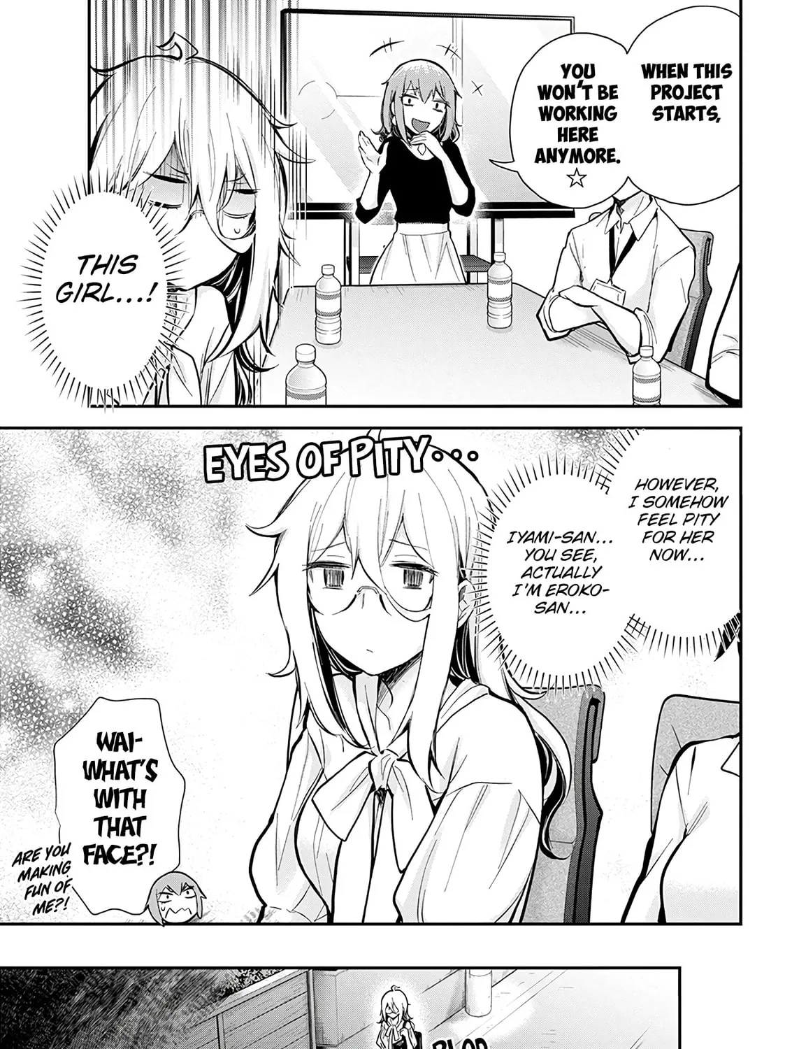 Read Eroko-san on the Attack chapter 46 image 32 on Lezhin