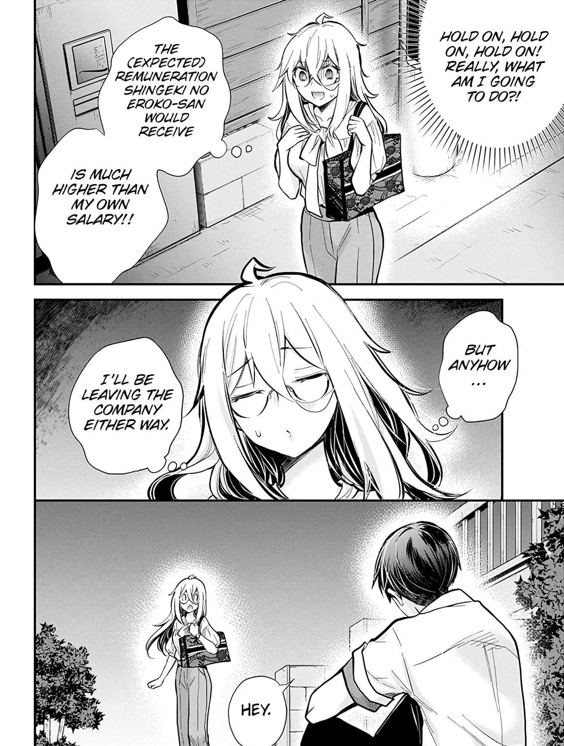 Read Eroko-san on the Attack chapter 46 image 34 on Lezhin