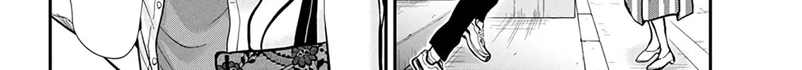 Read Eroko-san on the Attack chapter 46 image 7 on Lezhin