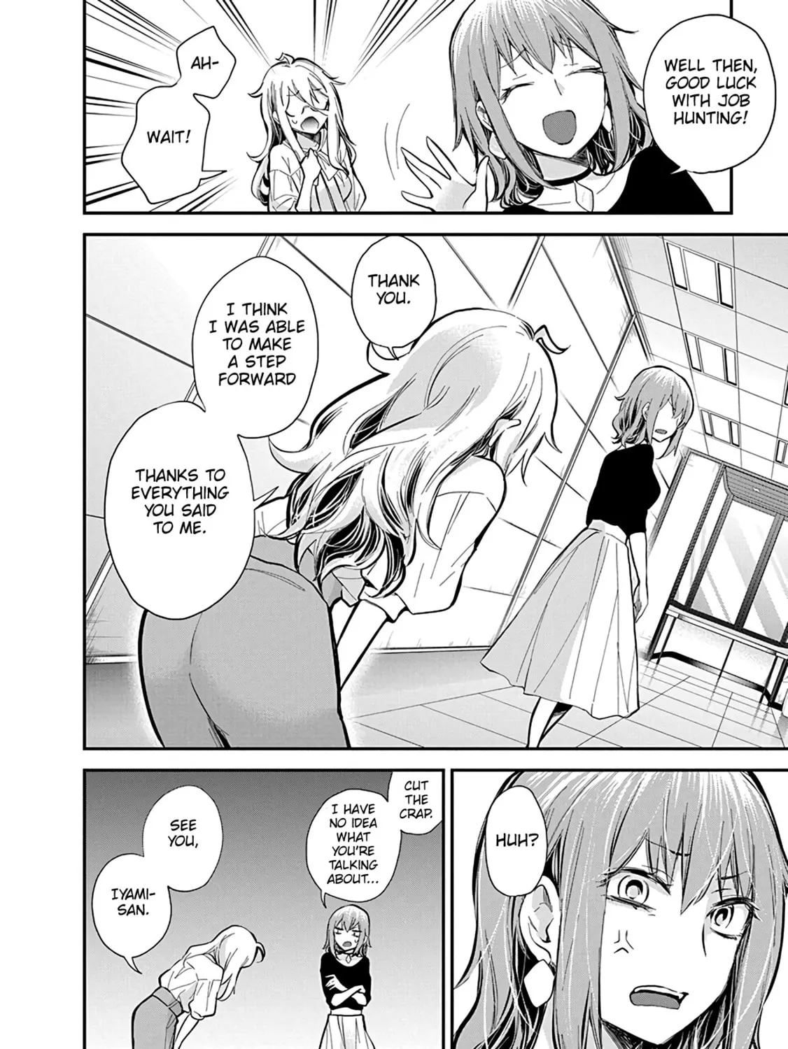 Read Eroko-san on the Attack chapter 47 image 12 on Lezhin