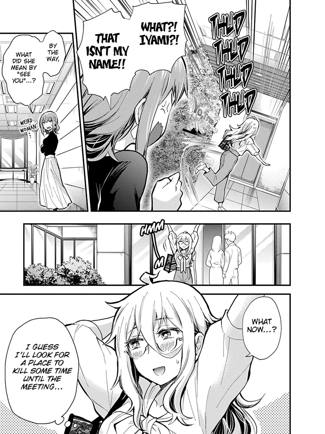Read Eroko-san on the Attack chapter 47 image 14 on Lezhin
