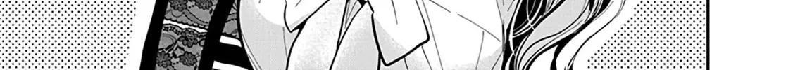 Read Eroko-san on the Attack chapter 47 image 15 on Lezhin