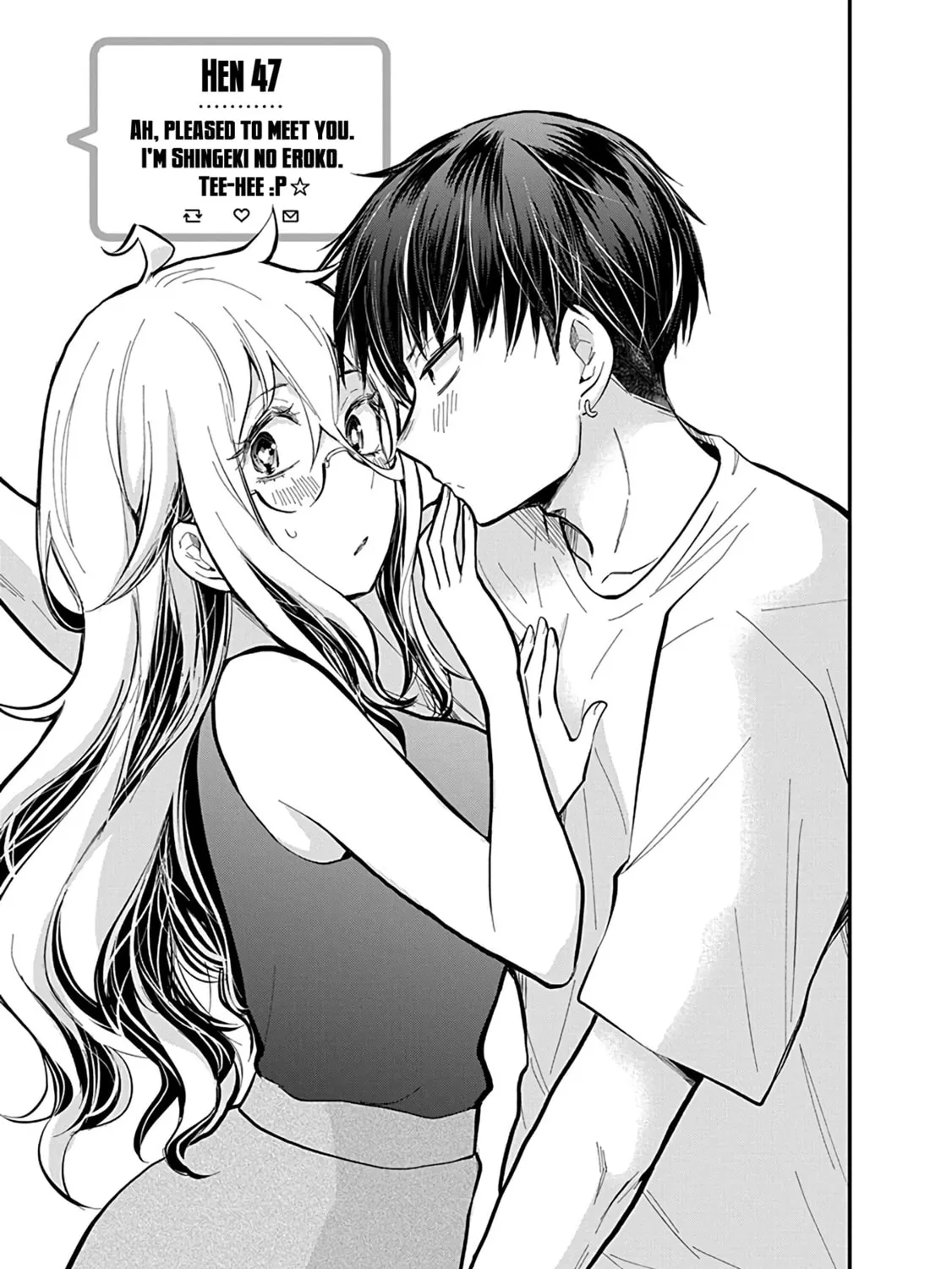 Read Eroko-san on the Attack chapter 47 image 2 on Lezhin