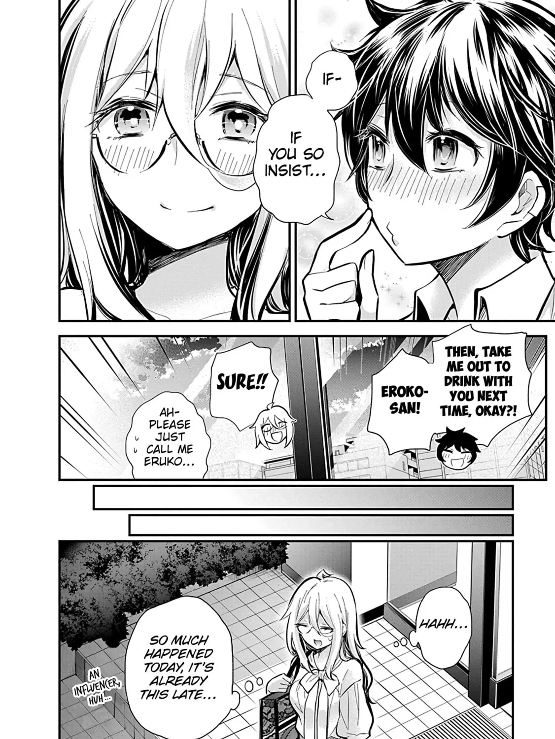 Read Eroko-san on the Attack chapter 47 image 32 on Lezhin