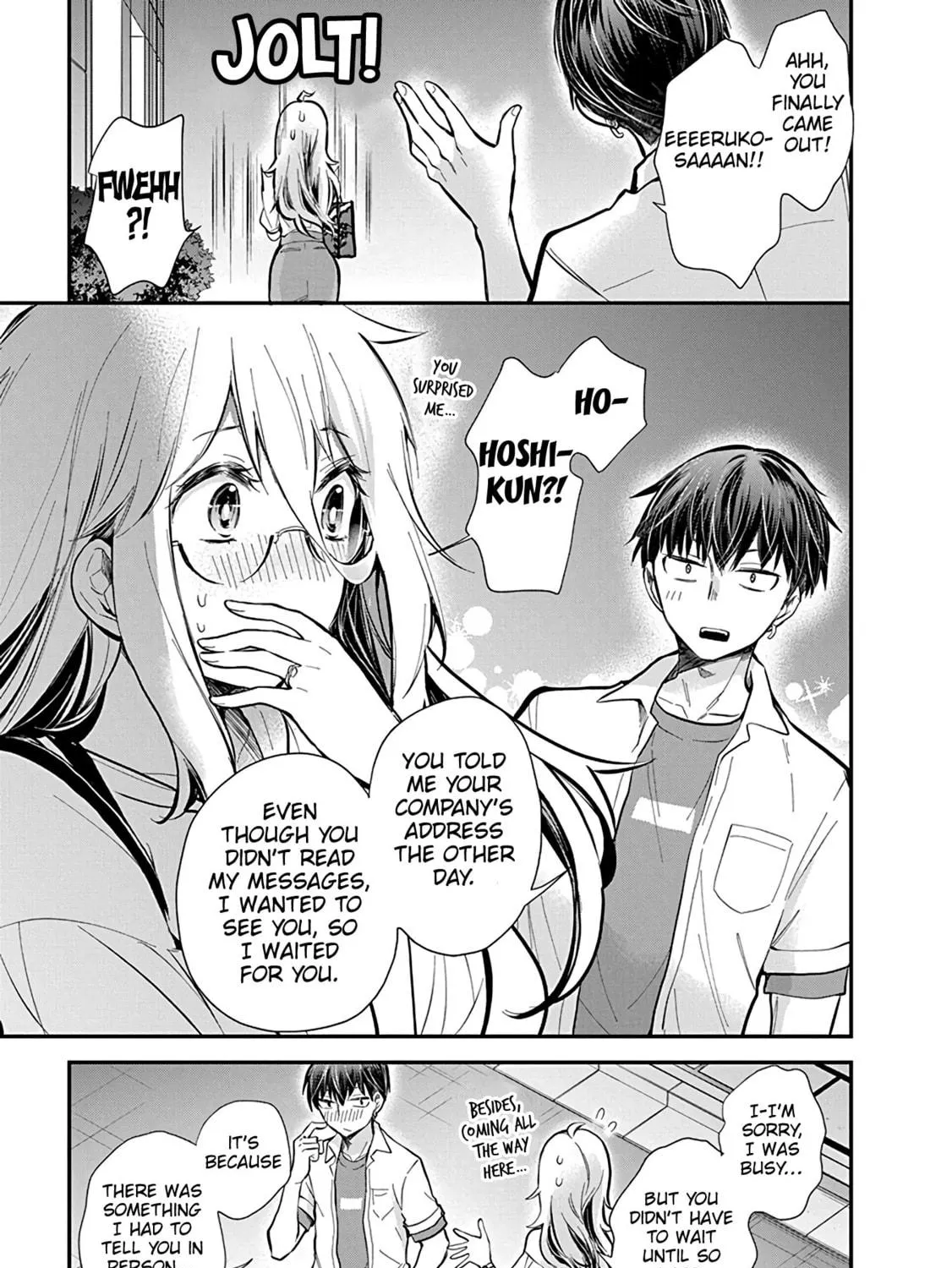 Read Eroko-san on the Attack chapter 47 image 34 on Lezhin