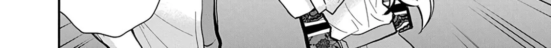 Read Eroko-san on the Attack chapter 47 image 37 on Lezhin