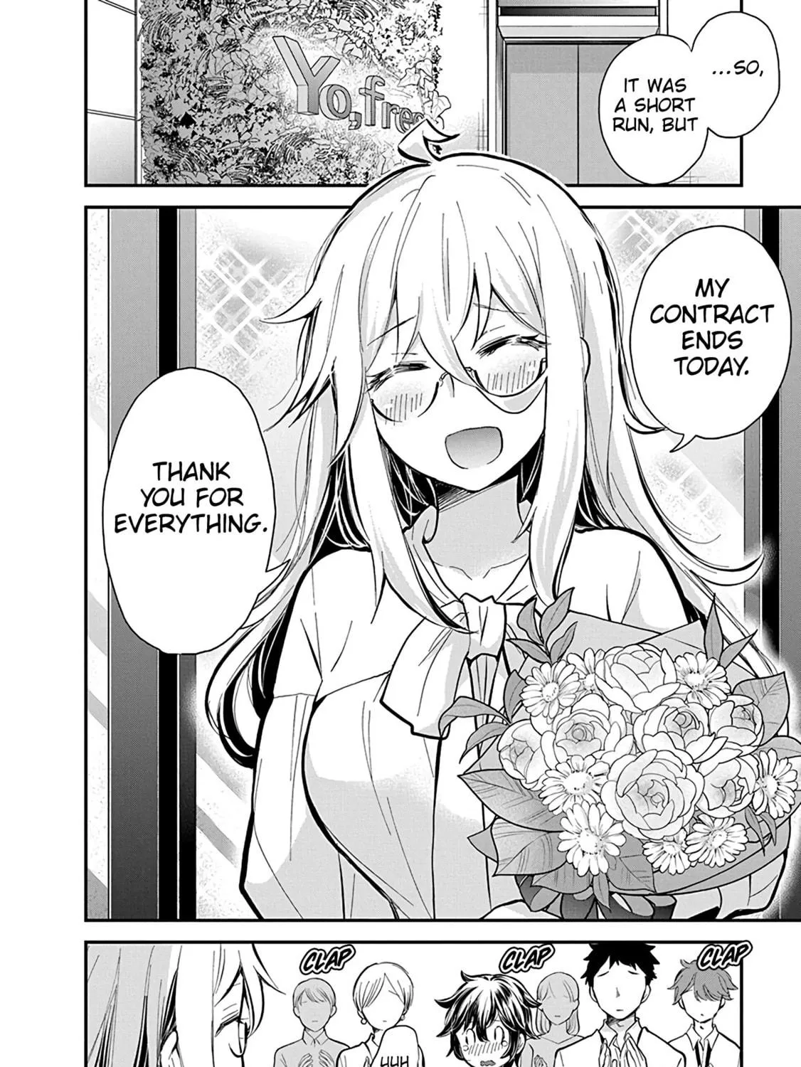 Read Eroko-san on the Attack chapter 47 image 4 on Lezhin