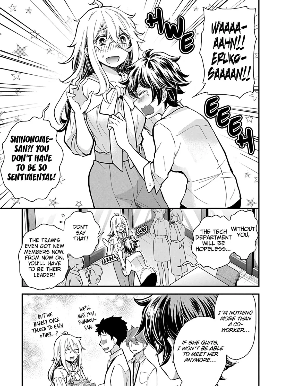 Read Eroko-san on the Attack chapter 47 image 6 on Lezhin