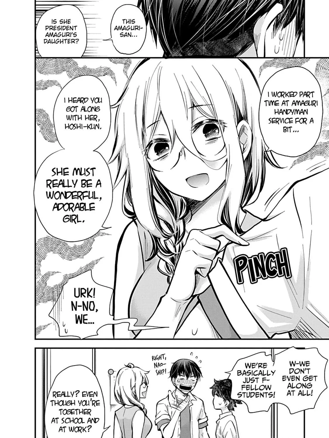 Read Eroko-san on the Attack chapter 48 image 16 on Lezhin