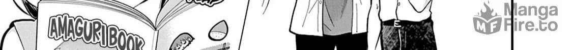 Read Eroko-san on the Attack chapter 48 image 19 on Lezhin