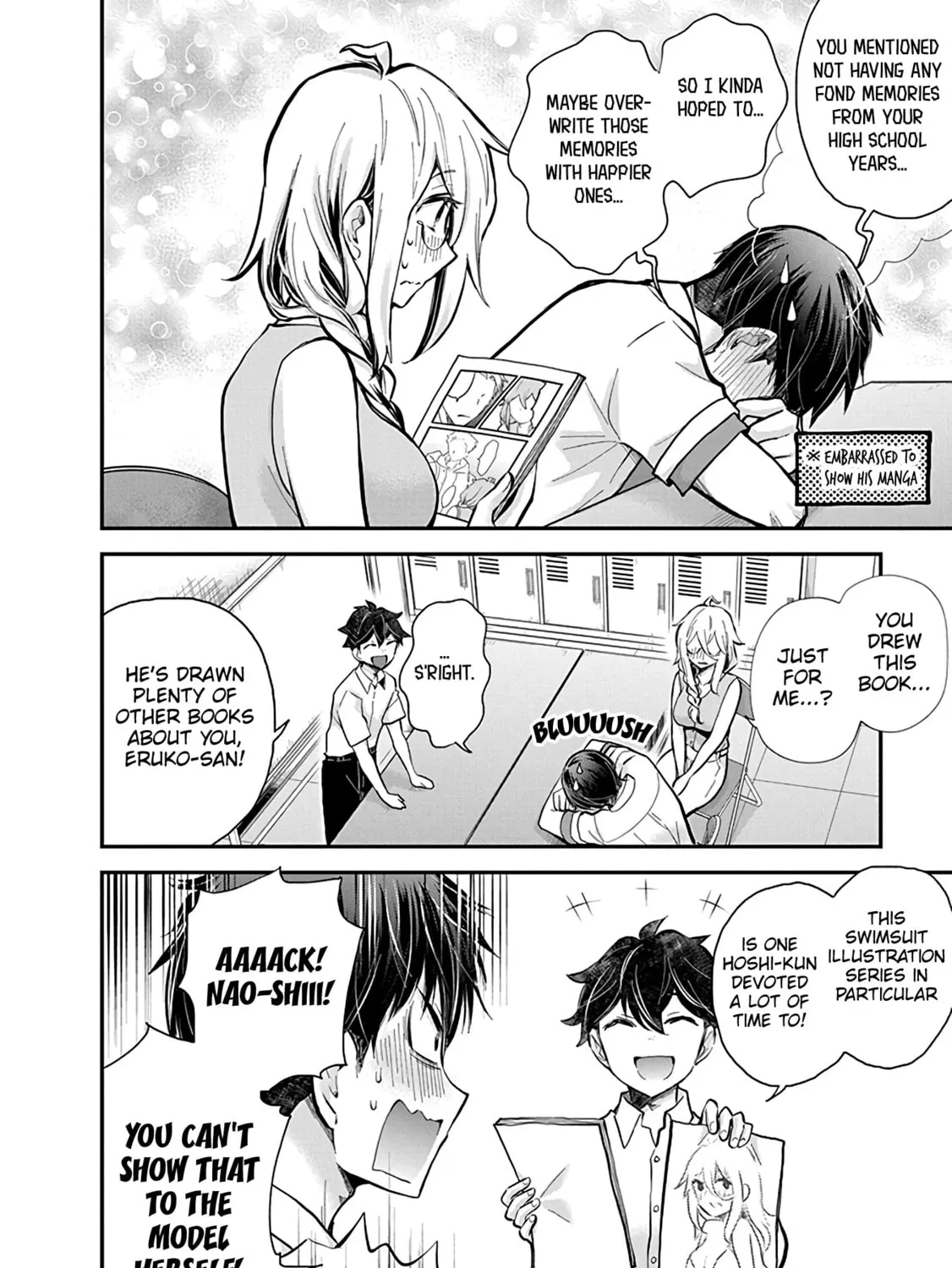 Read Eroko-san on the Attack chapter 48 image 24 on Lezhin