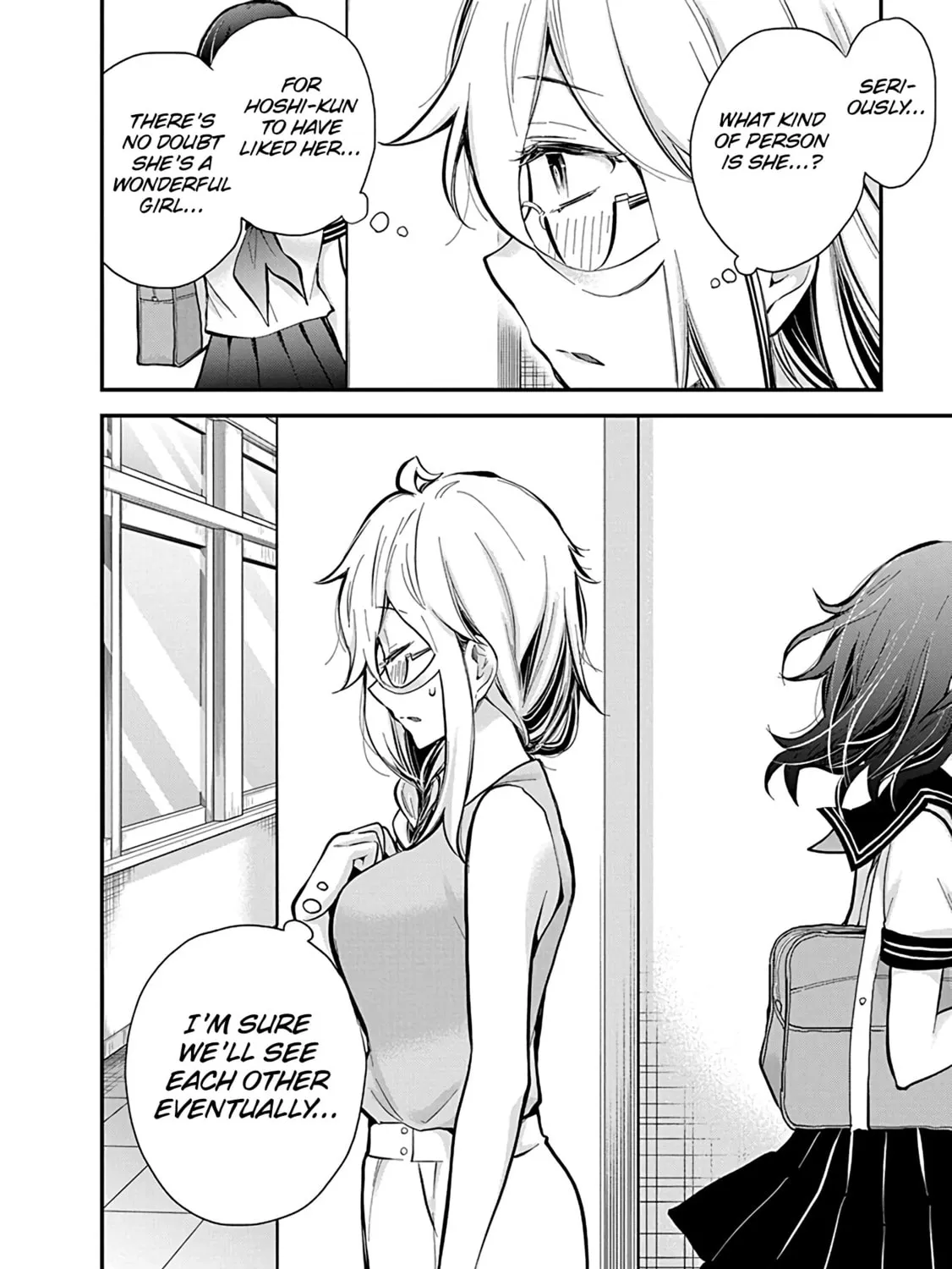 Read Eroko-san on the Attack chapter 48 image 36 on Lezhin