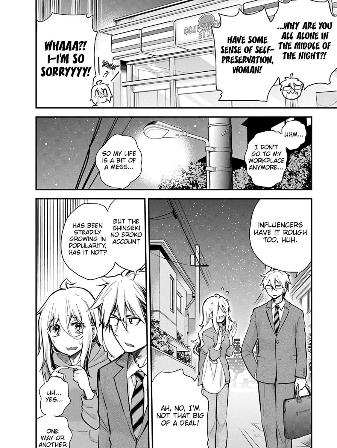 Read Eroko-san on the Attack chapter 49 image 10 on Lezhin