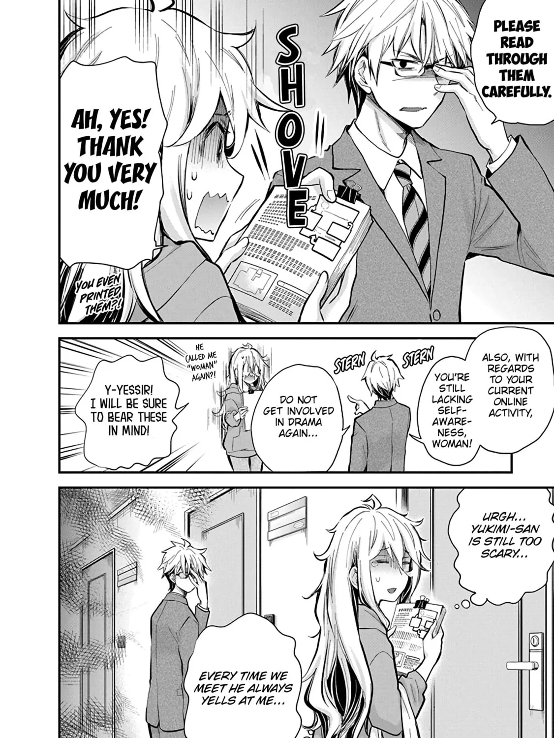 Read Eroko-san on the Attack chapter 49 image 14 on Lezhin