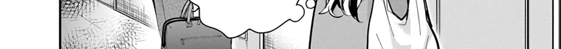 Read Eroko-san on the Attack chapter 49 image 15 on Lezhin