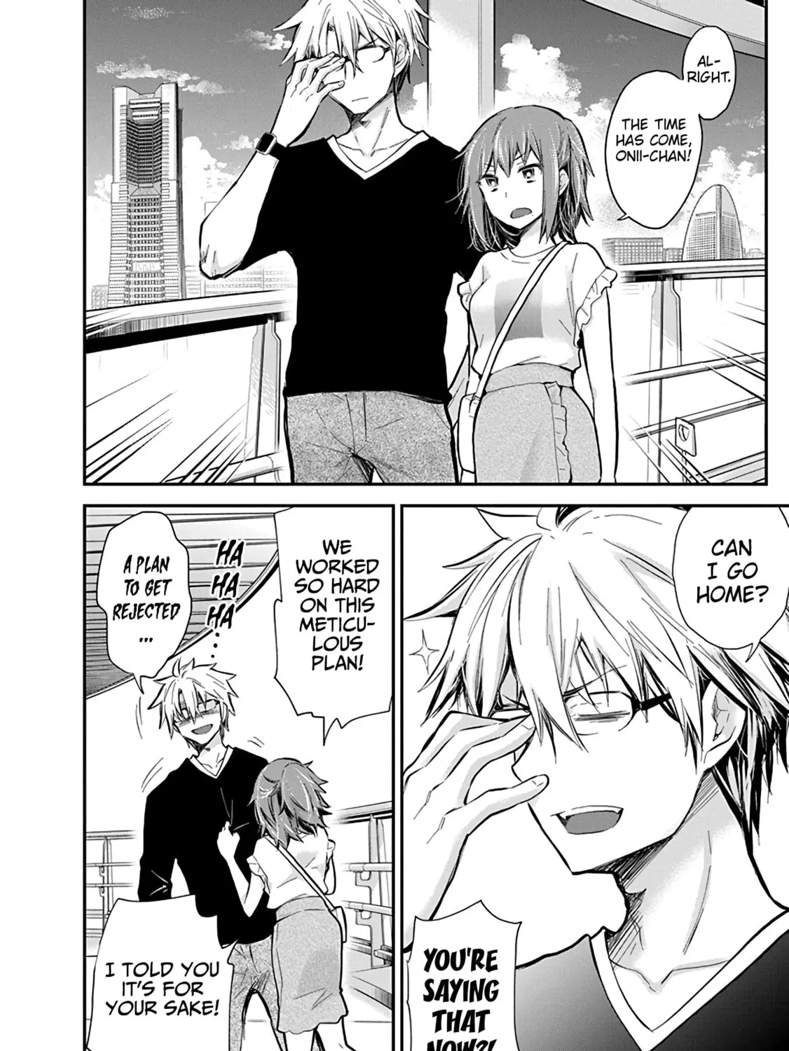Read Eroko-san on the Attack chapter 49 image 26 on Lezhin
